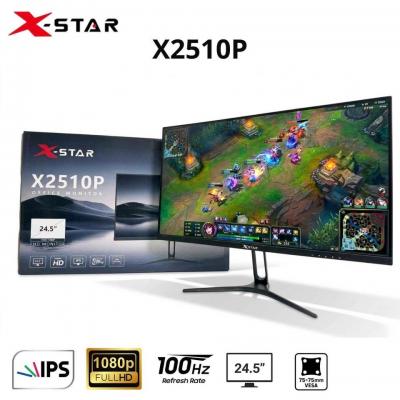 Màn hình X-Star 25 Inch 100Hz IPS
